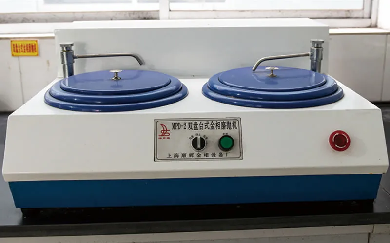 Quality inspection process examination